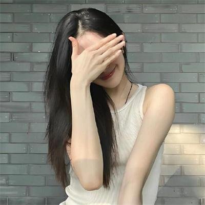 东京女子会